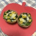 みかん141's cooksnap of when they made お弁当に♡ほうれん草とコーンのハムカップ.