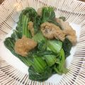 クックNGYLU6☆'s cooksnap of when they made パパッと簡単！高菜と油揚げの炒め煮.
