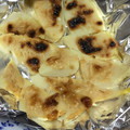 keirli's cooksnap of when they made たけのこみそマヨ焼き.