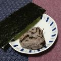 おはなすき's cooksnap of when they made 雑穀米入りおにぎり.