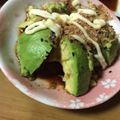 ♡りりたん♡'s cooksnap of when they made アボカドの和え物.