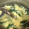 みぃみぃ～☆'s cooksnap of when they made 簡単！創味シャンタンの卵スープ.