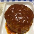 ＊miyumama＊'s cooksnap of when they made トマト缶De煮込みハンバーグ♪.