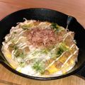 mayuyuキッチン's cooksnap of when they made 【居酒屋風】スキレットde肉ネギ玉子焼き.