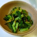 kurukurumin's cooksnap of when they made ★小松菜と桜海老のナンプラー炒め★.