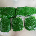 クックXX837M☆'s cooksnap of when they made 草餅作りの為のヨモギペースト.