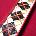 nosso's cooksnap of when they made 大人のデコ弁☓◆☓◆☓アーガイル模様.