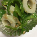 ★ふうこ★'s cooksnap of when they made 簡単！ピーマンとちくわのごま油和え.