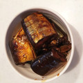 ワタユー's cooksnap of when they made ～秋刀魚の下処理のやり方～.