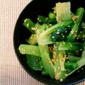クックQ1UMSY☆'s cooksnap of when they made 簡単もう一品、小松菜のナムル.