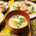 yukanosuke's cooksnap of when they made コク旨☆ごま豆乳味噌スープ.