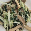 鳥しゃん's cooksnap of when they made ★常備菜～きのこと水菜の柚子こしょう煮★.