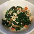 マチャミ☆'s cooksnap of when they made ケールと豆腐のヘルシー炒め.