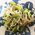 tomotoe's cooksnap of when they made コリコリ～❤❤塩昆布＆枝豆ｄｅ切干サラダ.