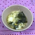 まさたかまま's cooksnap of when they made 冷蔵庫にあるもので簡単『中華スープ』♬.