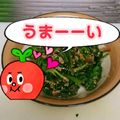 ◆あゆな◆'s cooksnap of when they made 簡単★無限ピーマンならぬ無限ほうれん草★.