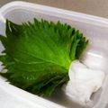 choco831's cooksnap of when they made 大葉(しそ)の保存方法☆.