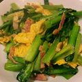 ami-rarara's cooksnap of when they made 小松菜とベーコンの卵炒め.