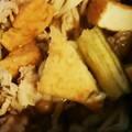 クック16V81Y☆'s cooksnap of when they made なすびと厚揚げの煮物.