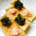 LimeLunch's cooksnap of when they made 蜂蜜がポイント★セロリの葉のつくだ煮★.