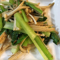 クックZFZCA0☆'s cooksnap of when they made えのきと小松菜のあっさり炒め♪.