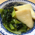こはる・▽・'s cooksnap of when they made 小松菜とはんぺんの煮浸し.