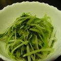 labi's cooksnap of when they made 柚子胡椒で三つ葉のおひたし.