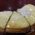 1ntere5t's cooksnap of when they made 炊飯器で飲むヨーグルトケーキ.