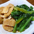 ポキコちゃん's cooksnap of when they made 小松菜とうす揚げの煮びたし.