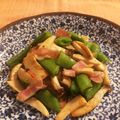 mayunaCook's cooksnap of when they made エリンギとスナップエンドウのバター炒め.