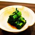 ♡礼♡'s cooksnap of when they made 大量消費に！簡単時短deニラのお浸し.