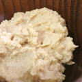 hilo1's cooksnap of when they made 簡単！ひよこ豆のフムス.