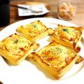 ＊ＡＫＯＲＩ＊'s cooksnap of when they made ハム卵マヨパイ.