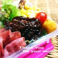 inyako's cooksnap of when they made お弁当ハンバーグ.