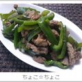 ちょこ☆ちょこ's cooksnap of when they made 牛肉とピーマンのオイスター炒め.