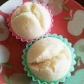 ちかこん☆'s cooksnap of when they made 簡単♪蒸しパン(牛乳なしでも).