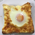 0409hanako's cooksnap of when they made とろとろマヨたまの月見トースト.