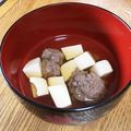 aoiriku♪♪♪'s cooksnap of when they made 手づくりつみれ♡簡単つみれ汁.