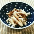 あーこ姐's cooksnap of when they made 体元気！塩もみ大根とじゃこの納豆和え.
