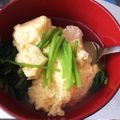idmin's cooksnap of when they made ☆デカもり茶わんむし☆.