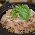 ruruchirin's cooksnap of when they made もやしの酒蒸し.
