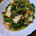まあこmm's cooksnap of when they made 梅が相性◎厚揚げと青菜の梅風味炒め.