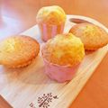 ほのろん's cooksnap of when they made 混ぜて焼くだけ☆簡単HMカップケーキ.