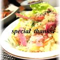 いづみうな's cooksnap of when they made シンプルポテトサラダ.