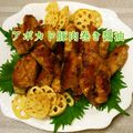 りょく★'s cooksnap of when they made アボカド豚肉巻き醤油.