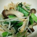 はなふあ's cooksnap of when they made シャキシャキ＊小松菜と安い野菜のおひたし.