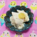 もえちゃんはは's cooksnap of when they made バニラアイスの塩レモンがけ♡.