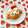 あやちん０８１６'s cooksnap of when they made キャラ弁☆ガラピコぷ～☆チョロミーお弁当.