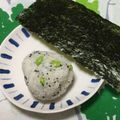 おはなすき's cooksnap of when they made 枝豆おにぎり.