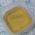 イチゴ、イチゴ。's cooksnap of when they made 【だしの取り方】かつおと昆布の一番だし.